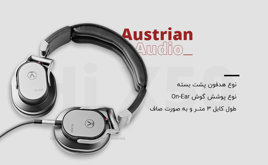 هدفون استودیویی Austrian Audio Hi X50
