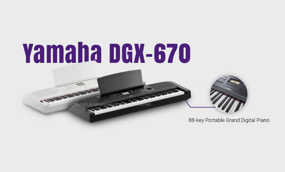 کیبورد ارنجر Yamaha DGX 670 - Black