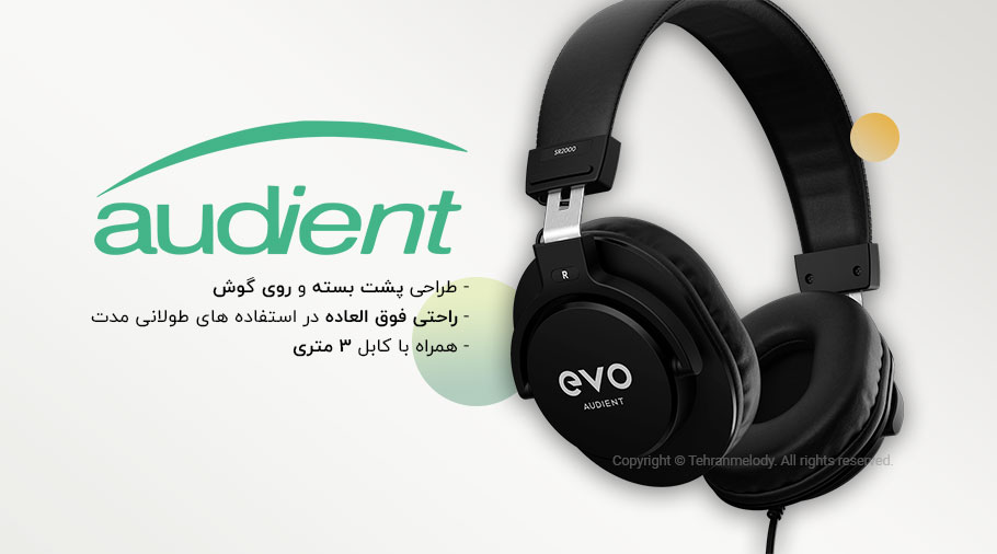 هدفون استودیویی SR2000